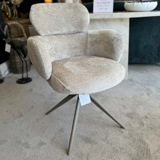 Aluna Collection | Chair Beige