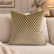 Monaco Olive Green 43 x43