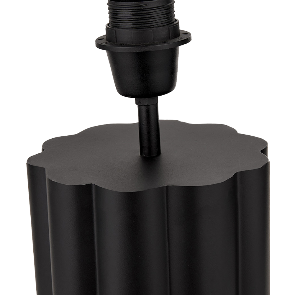 Petula Black Metal Scallop Table Lamp