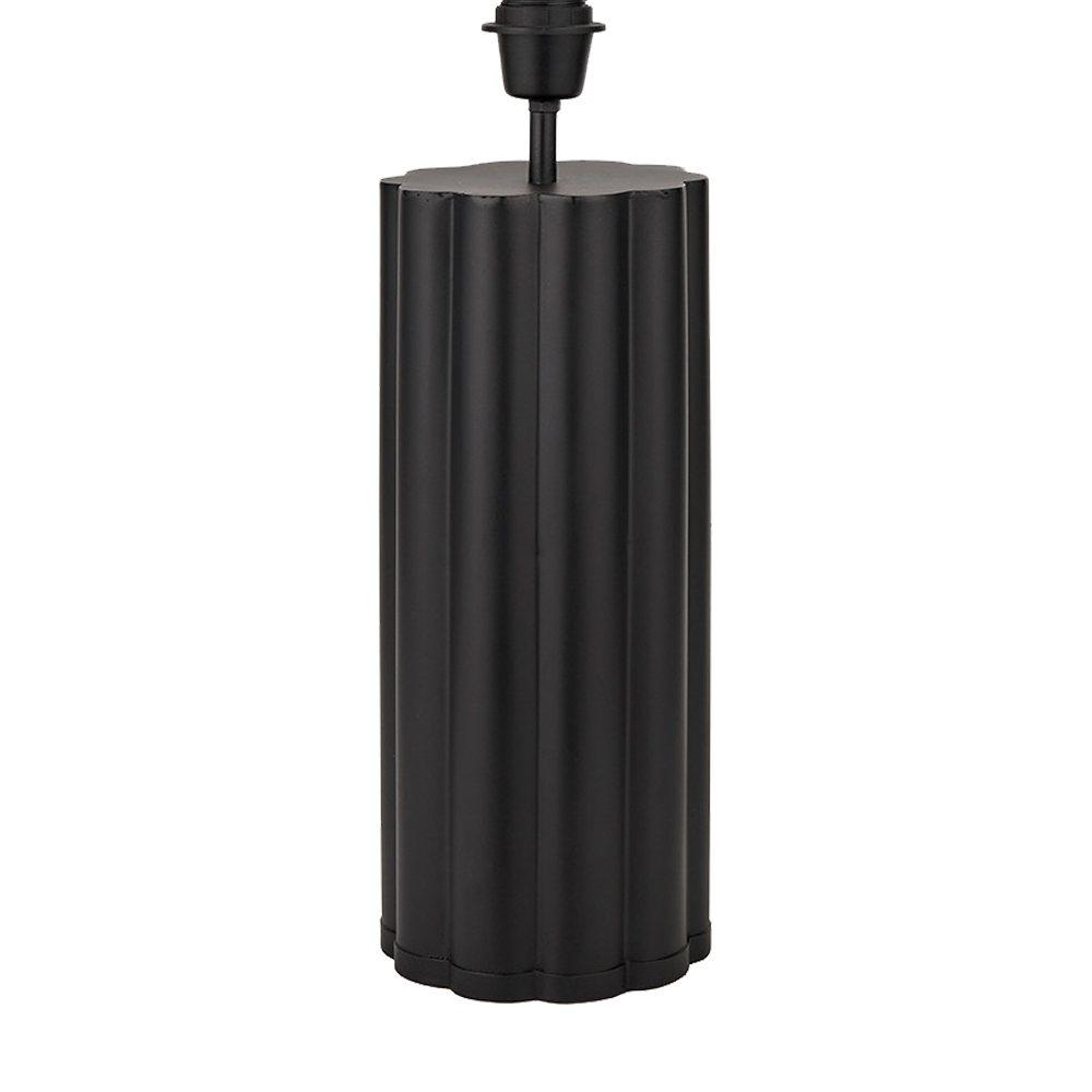 Petula Black Metal Scallop Table Lamp