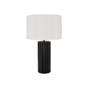 Petula Black Metal Scallop Table Lamp